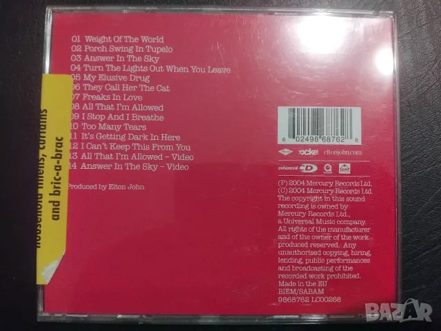 Elton John ‎– Peachtree Road - оригинален диск музика, снимка 2 - CD дискове - 49318845