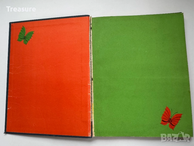 Разноцветная книга - Самуил Маршак, снимка 3 - Детски книжки - 48465640