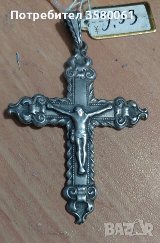 Сребърн крест 830