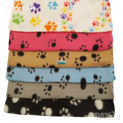 Одеяло за куче-Различни цветове/ Одеяла за кучета Кучешко одеяло Одеяло за домашен любимец, снимка 5 - За кучета - 31715360