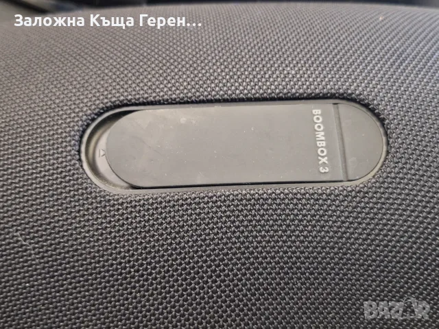 Блутут колона JBL Boombox 3, снимка 4 - Bluetooth тонколони - 56335224