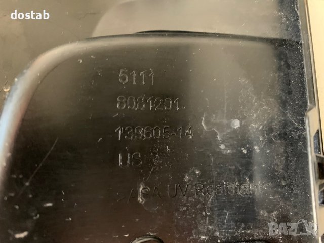 Решетка в бронята за BMW X3 G01, снимка 2 - Части - 42689330