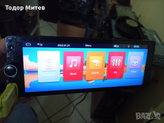 Медия 1DIN с bluetooth, снимка 2 - Аксесоари и консумативи - 53231308