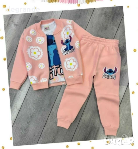 Ватиран детски комплект от 3 части Стич