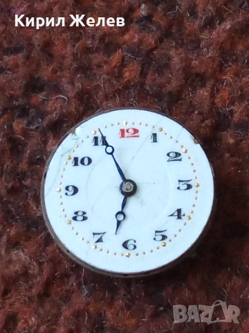 Механизъм с циферблат от стар ръчен часовник 32526, снимка 5 - Мъжки - 52252852