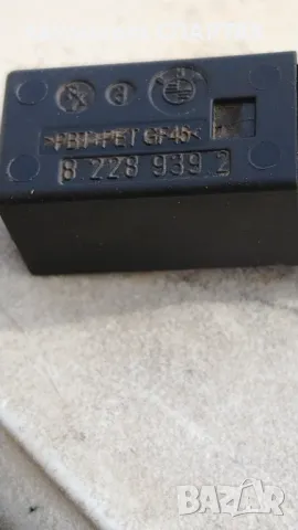 Сензор за BMW 3 Series E90 Sedan (E90) (01.2005 - 12.2011), № 82289392, снимка 2 - Части - 48854389