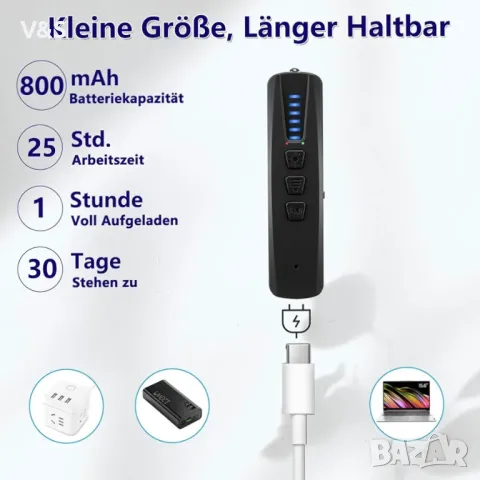 Детектор за камери - Търсач на бъгове Скрит търсач на камера RF сигнал Детектор за бъгове Антишпионс, снимка 5 - Камери - 47769354