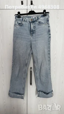 Zara светлосини дънки