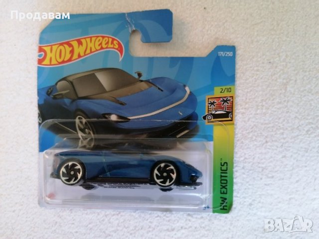 💕🧸Hot Wheels 2022 - Automobili PININFARINA Battista - Син - в отлично състояние, снимка 1