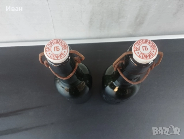 Бутилка от бира Братя Прошекови София , снимка 9 - Колекции - 51510874