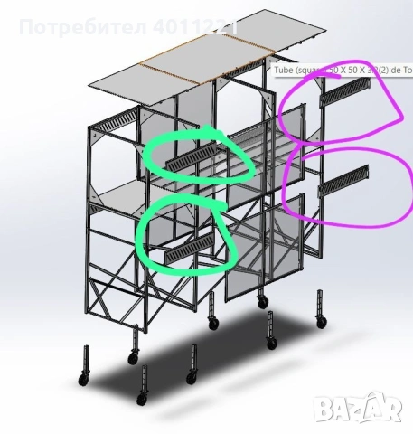 заварчик София цветни заварки Мичев ЕООД заваряване на алуминий заварки с аргон лазарно заваряване  , снимка 3 - Други услуги - 54002654