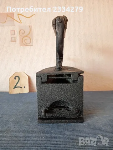 Автентични шивашка ютия, ножица, кафемелачка, снимка 10 - Антикварни и старинни предмети - 56046167
