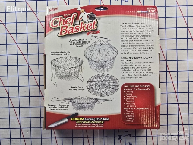 Практичен кухненски инструмент 12 в 1 – модел 4615 🍴, снимка 2 - Други - 53207159