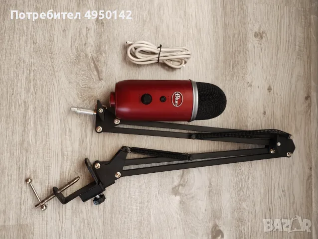 Blue Yeti качествен USB кондензаторен микрофон, снимка 7 - Микрофони - 56087253