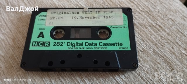  NCR Digital Data cassette 282 , снимка 5 - Друга електроника - 42325986