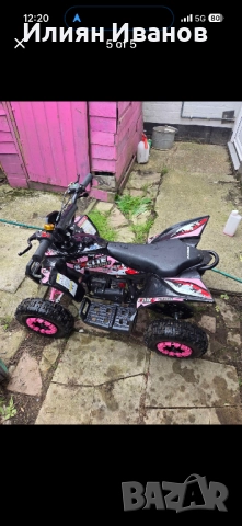 Детско АТВ 49cc, снимка 3 - Други спортове - 52172139