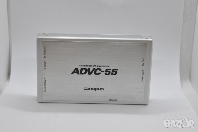 Аналогово-цифров видеоконвертор Canopus ADVC-55