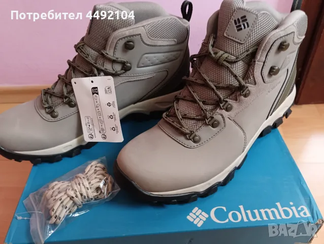 Columbia Men's Newton Ridge Plus II Waterproof