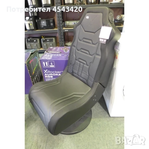 Аудио гейм стол X Rocker Aurora 2.1 Bluetooth с LED светлини, снимка 3 - Bluetooth тонколони - 51136688