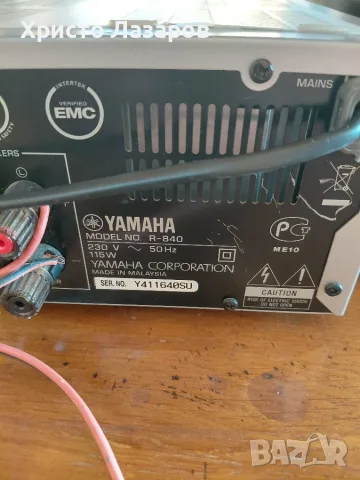 Стерео уредба Yamaha, снимка 8 - Аудиосистеми - 56160297