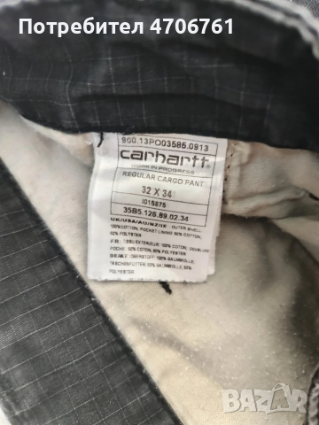 Carhartt cargo pants , снимка 3 - Панталони - 53074553