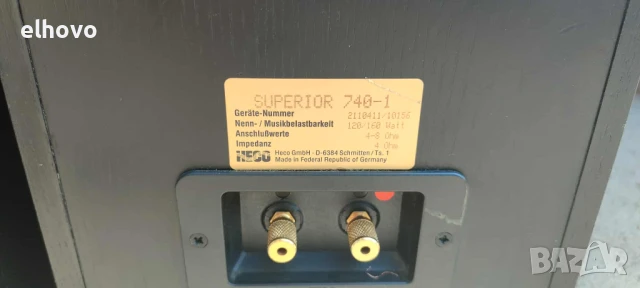Тонколони Heco Superior 740-1, снимка 4 - Тонколони - 50734408