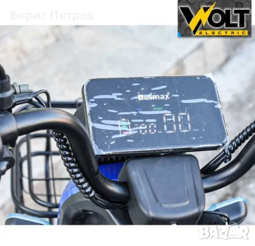 Двуместна електрическа триколка С1 МАХ
1500W с 10" гуми
, снимка 8 - Мотоциклети и мототехника - 48857932