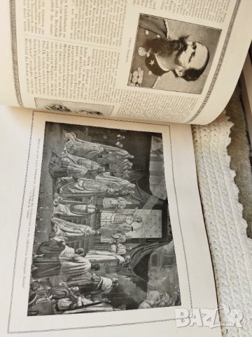 Уникат книга за папството на немски език, снимка 4 - Други - 33870414