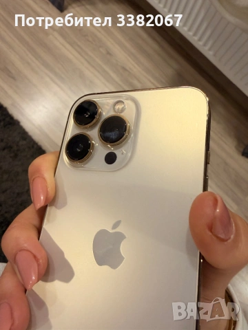 Iphone 13 pro, снимка 2 - Apple iPhone - 53058222