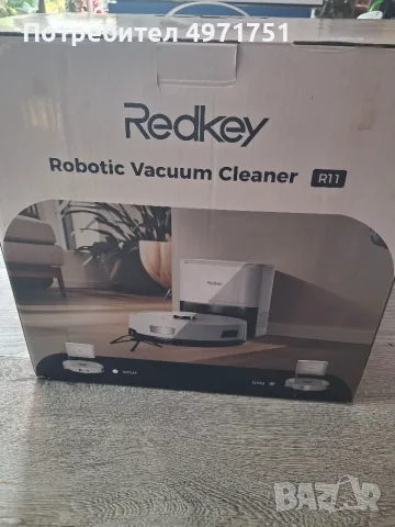 Redkey R11 прахосмукачка робот