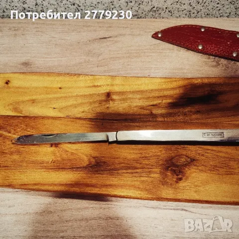 Дегустационна ножка Перфектна Нова!, снимка 7 - Ножове - 50437844