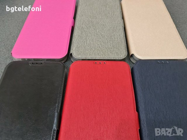 Xiaomi Redmi Note 9 , Redmi 9 калъф тип тефтер със силиконово легло, снимка 11 - Калъфи, кейсове - 29899814