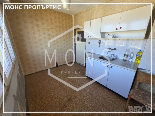За продажба двустаен апартамент в гр. Перник , кв. Мошино.