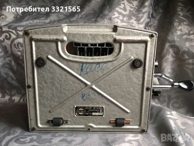 Сметачна машина, снимка 6 - Антикварни и старинни предмети - 48492933