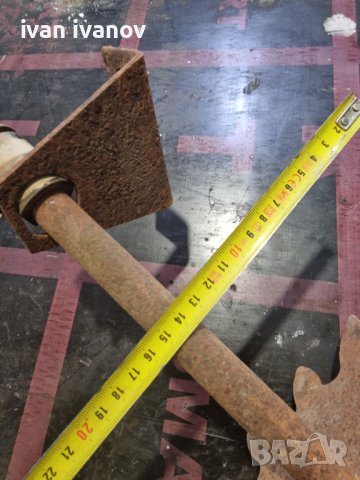 За Балирачка Форшрит, снимка 2 - Селскостопанска техника - 40664761