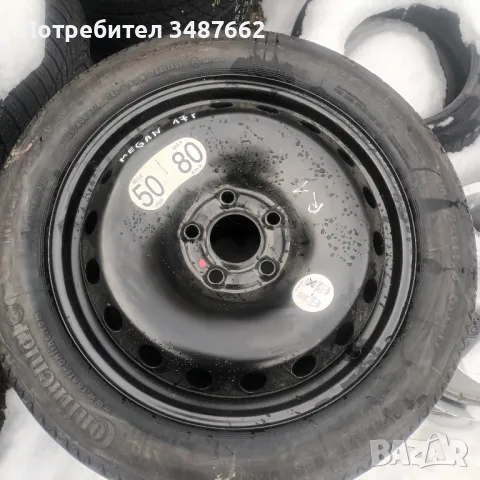 Патерица за RENAULT Megan 2017 г.135/80/17