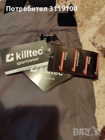 Ски панталон Killtec, снимка 2 - Зимни спортове - 47377874