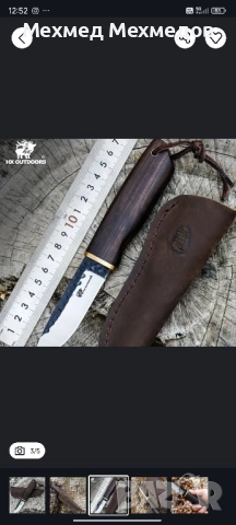 Ловен нож , снимка 4 - Ножове - 52210163