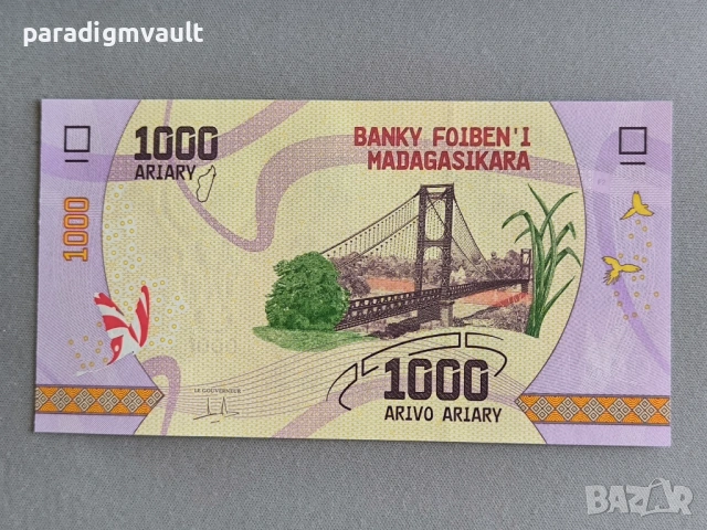 Банкнота - Мадагаскар - 1000 ариари UNC | 2017г.