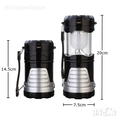 Фенер за излети с диоди и соларно зареждане CAMP LAMPA-10C, снимка 8 - Соларни лампи - 52188705