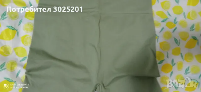 Дамски Клин С М Л, снимка 3 - Клинове - 47804170