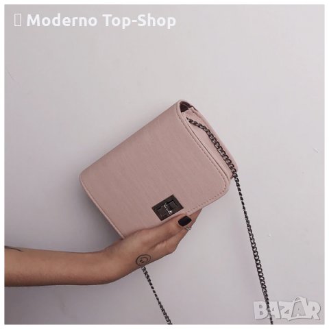 Дамска чанта през рамо модел 2021 Луксозни чанти Femina Fashion., снимка 3 - Чанти - 34151500