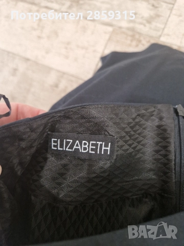 Елегантен дамски костюм ELIZABETH - сако с пола, снимка 10 - Костюми - 52167200