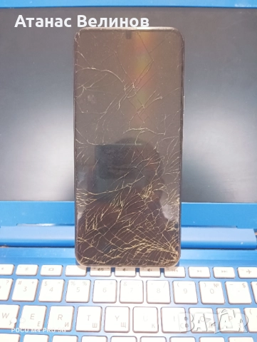 ZTE AXON 20 A2121 5G за дисплей