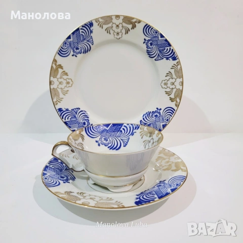 Троен комплект, порцеланова чаша за чай Echt Tuppack., снимка 4 - Други ценни предмети - 54011896