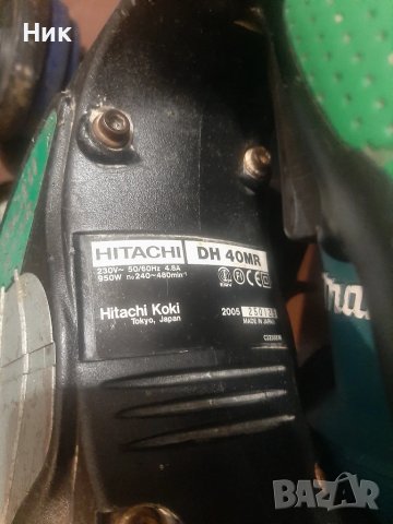 Мощни японски перфоратори, снимка 7 - Бормашини - 50589526