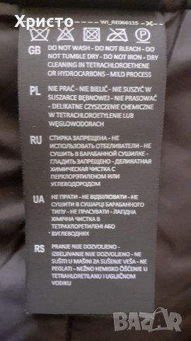 мъжко тъмно синьо яке Reserved XXL чисто ново, срещу вятър и дъжд, топли пази супер, снимка 11 - Якета - 48086803