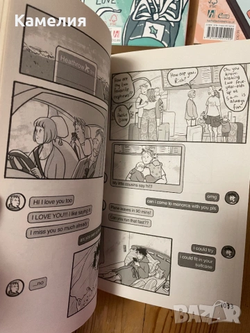 Heartstopper книги, снимка 3 - Художествена литература - 53194368