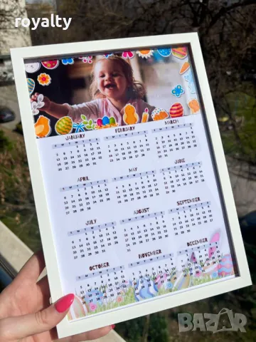 Постер за Великден 🐰🥚, снимка 3 - Декорация за дома - 49492692