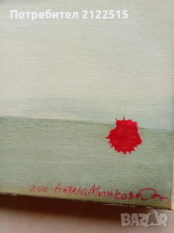 Авторска картина, снимка 6 - Антикварни и старинни предмети - 54066931